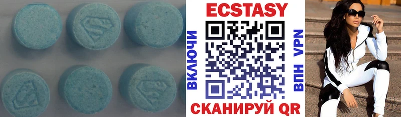 Ecstasy Punisher Чердынь