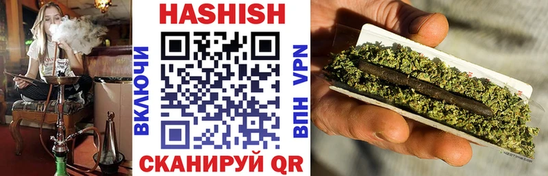 МЕГА ссылки  Чердынь  Гашиш 40% ТГК 