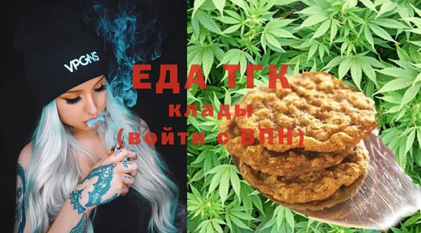 наркотики Верхнеуральск