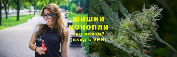МДМА Верхний Тагил
