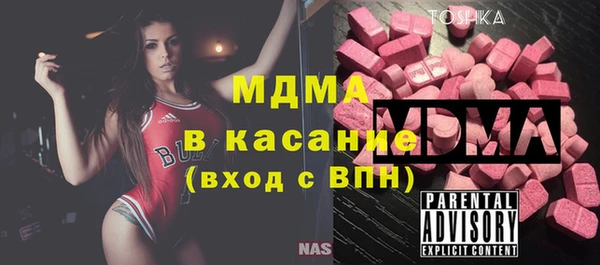 наркотики Верхнеуральск