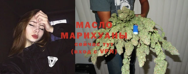 МДМА Верхний Тагил