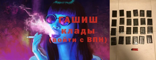 МДМА Верхний Тагил
