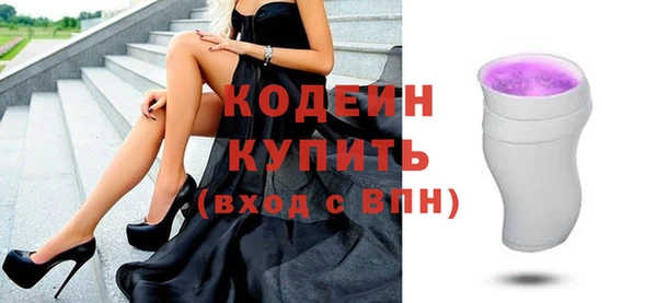 наркотики Верхнеуральск