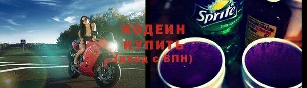 наркотики Верхнеуральск