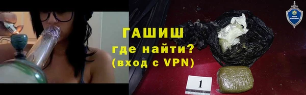 МДМА Верхний Тагил