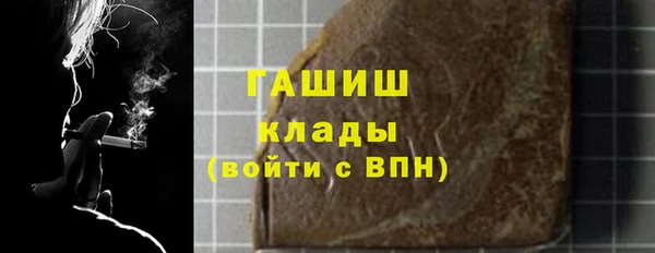 МДМА Верхний Тагил