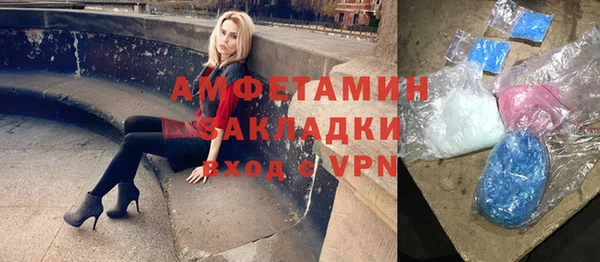 наркотики Верхнеуральск