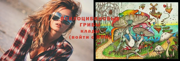 наркотики Верхнеуральск