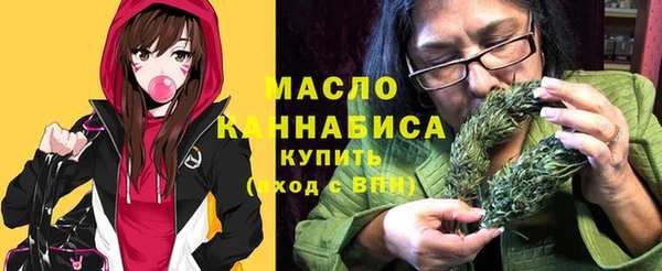 наркотики Верхнеуральск