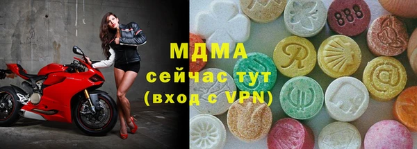 наркотики Верхнеуральск