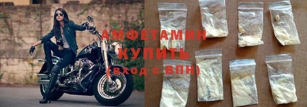наркотики Верхнеуральск