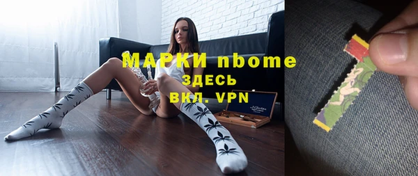 наркотики Верхнеуральск