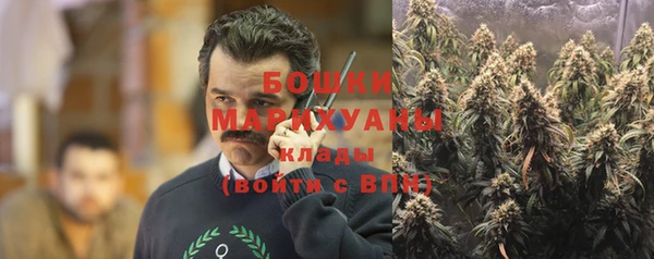 наркотики Верхнеуральск