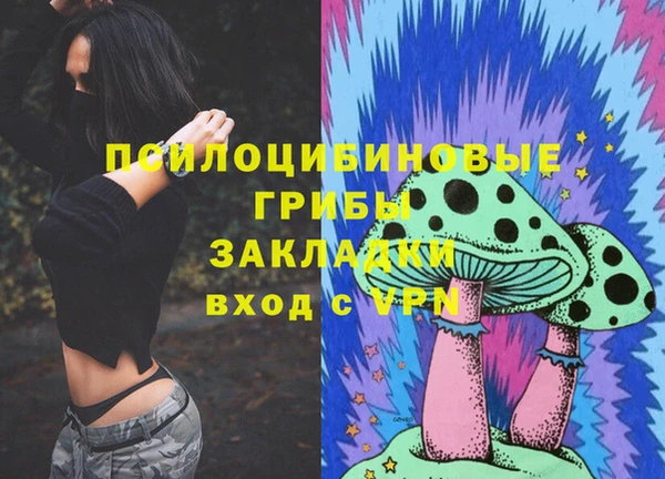наркотики Верхнеуральск
