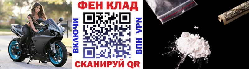 МЕТАМФЕТАМИН витя  Чердынь 