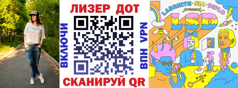 Наркотические марки 1,5мг  где найти наркотики  Чердынь 