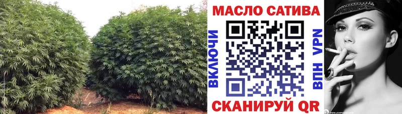 ТГК вейп с тгк  МЕГА рабочий сайт  Чердынь 